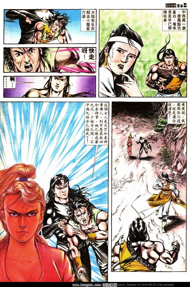 第408卷