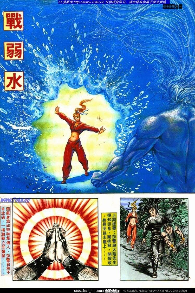 第409卷