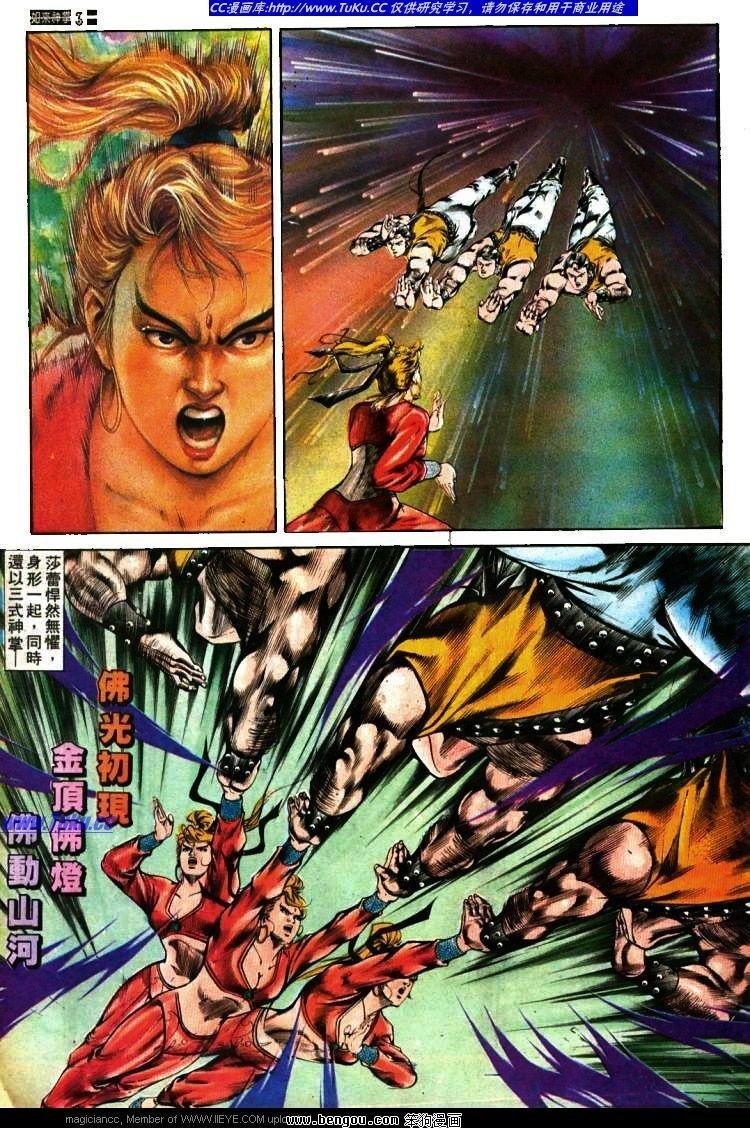 第409卷