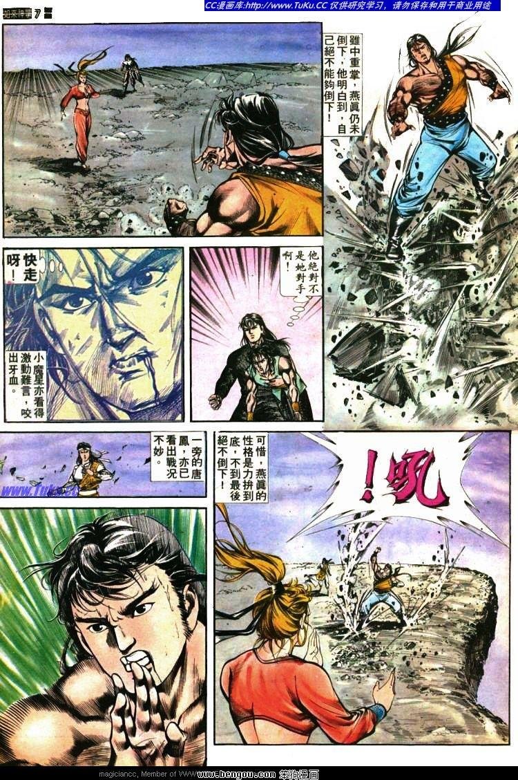 第409卷