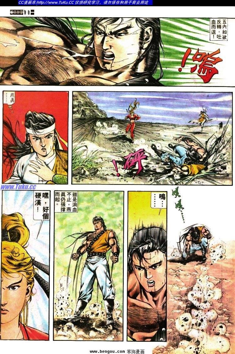 第409卷