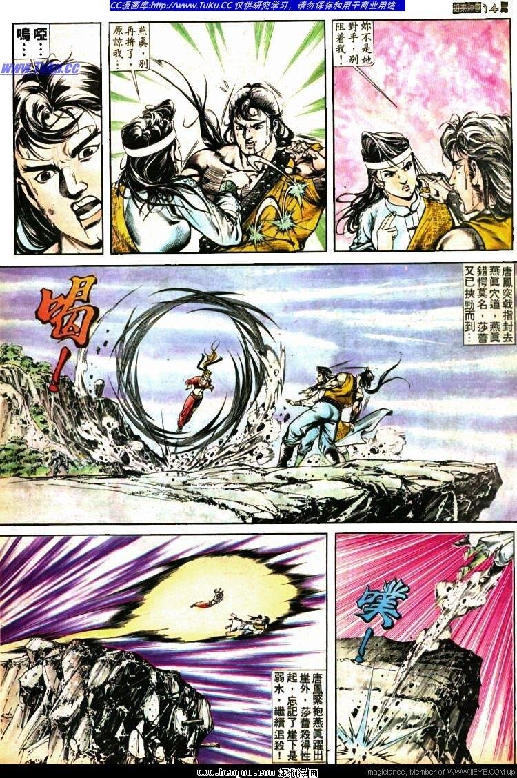 第409卷