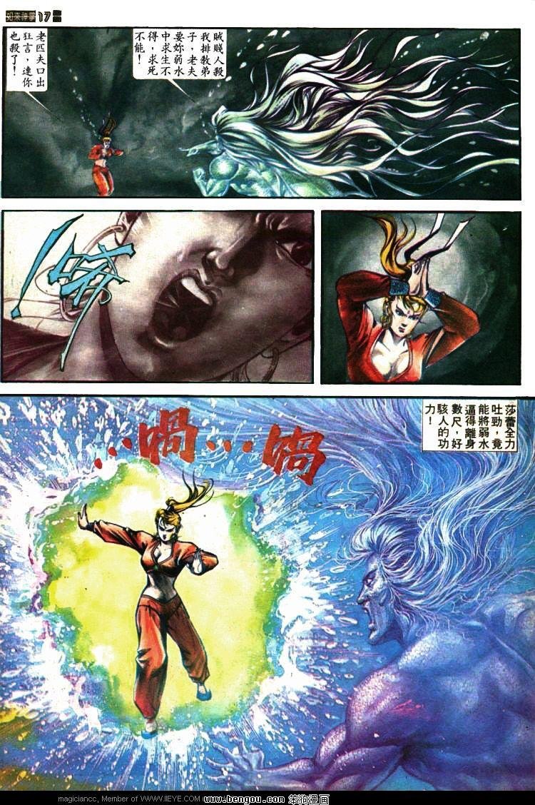 第409卷