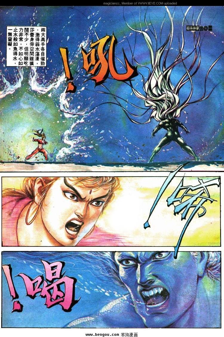 第409卷