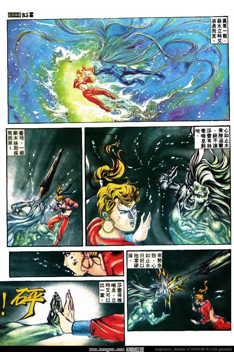 第409卷
