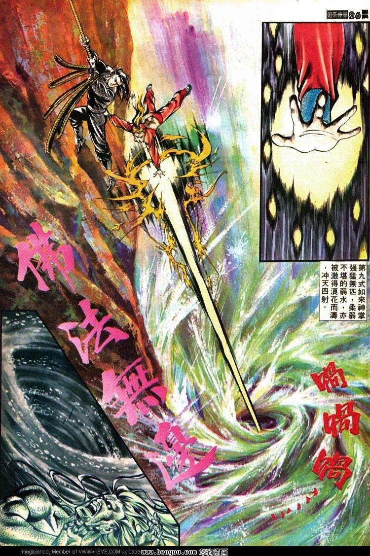 第409卷