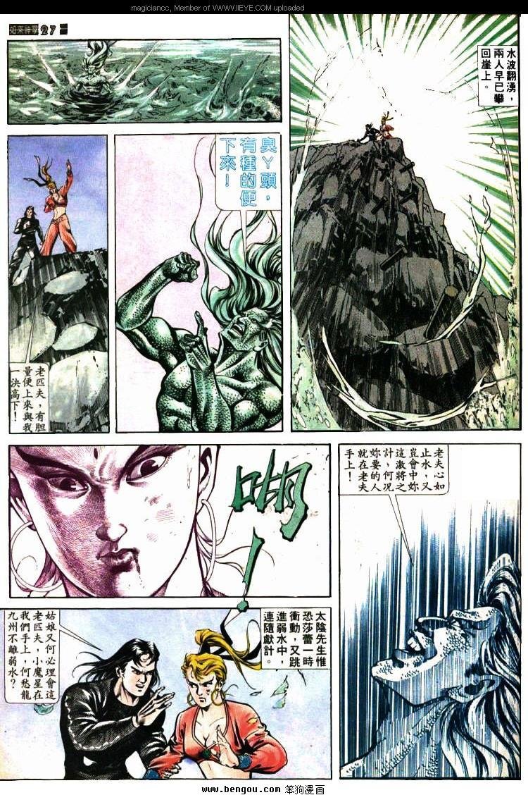 第409卷