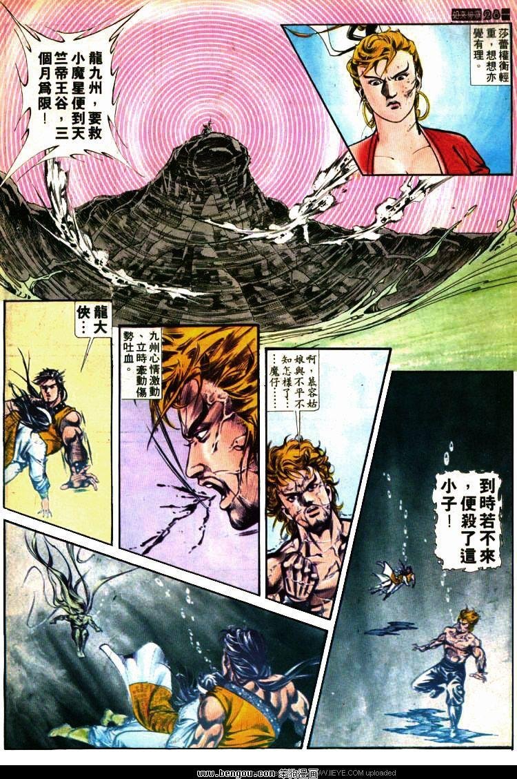 第409卷