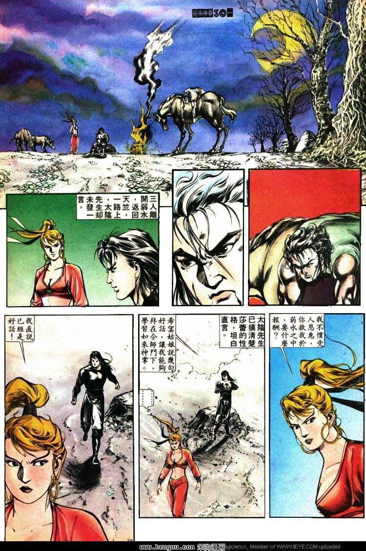 第409卷