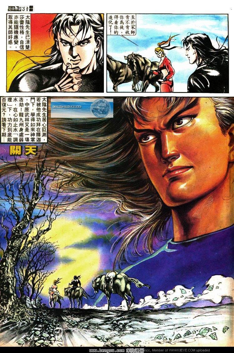 第409卷