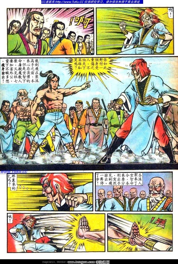 第41卷