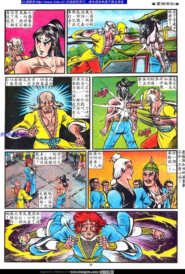 第41卷