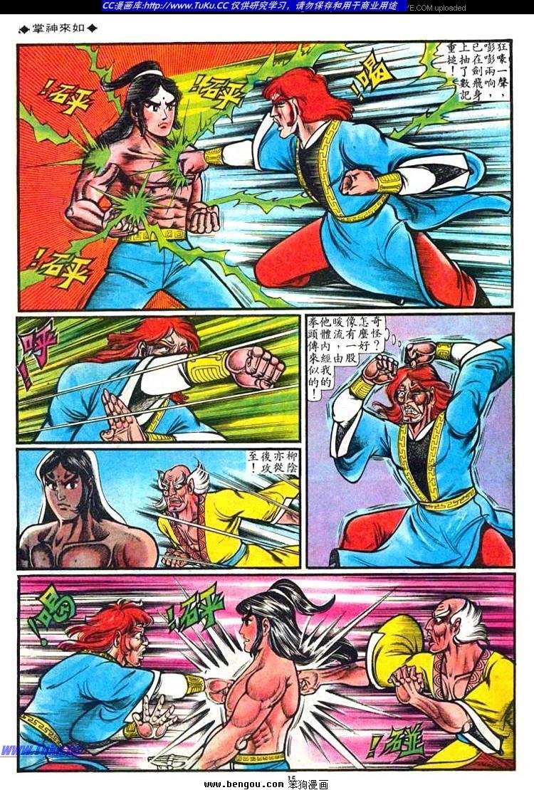 第41卷