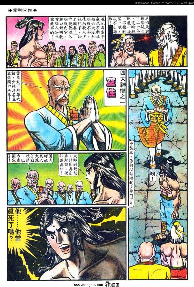 第41卷