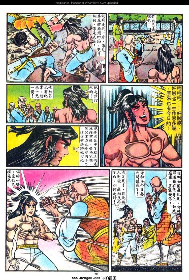 第41卷