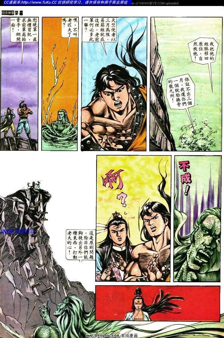 第410卷