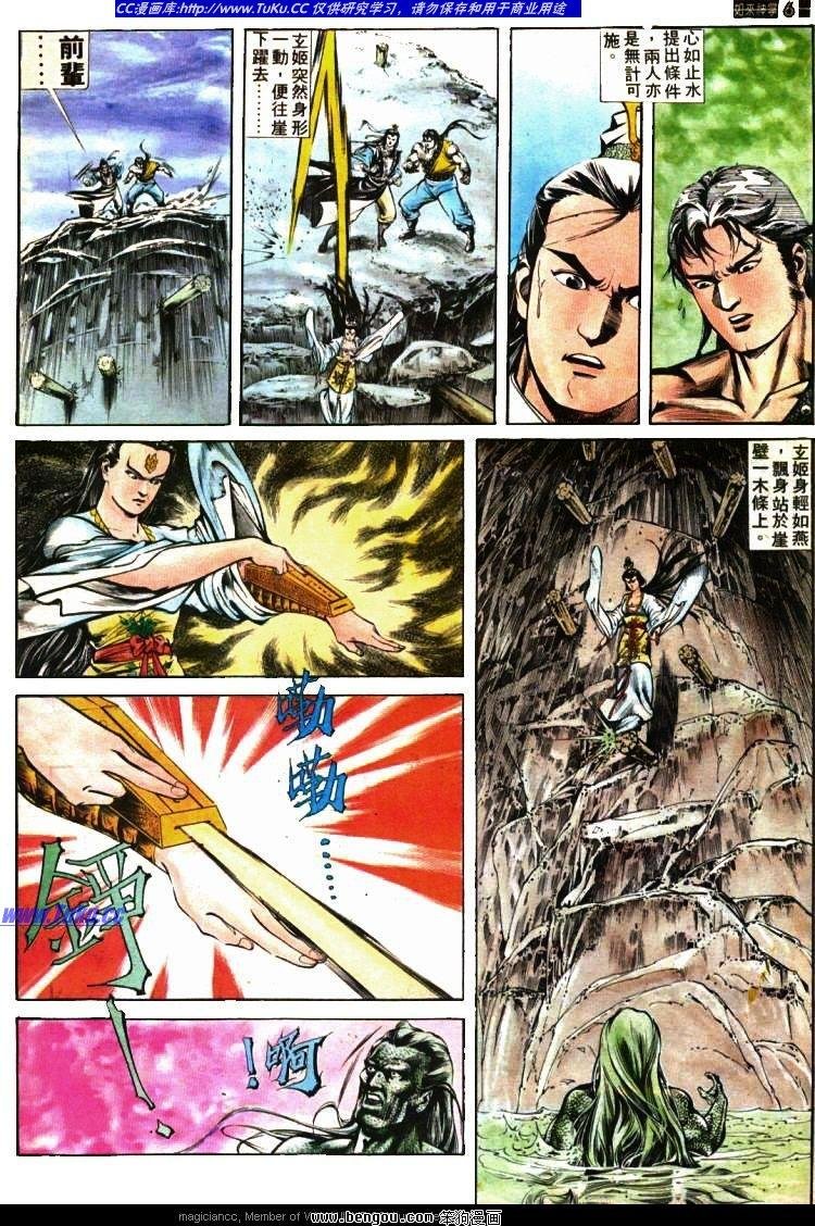第410卷