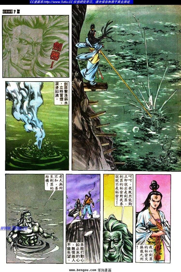 第410卷