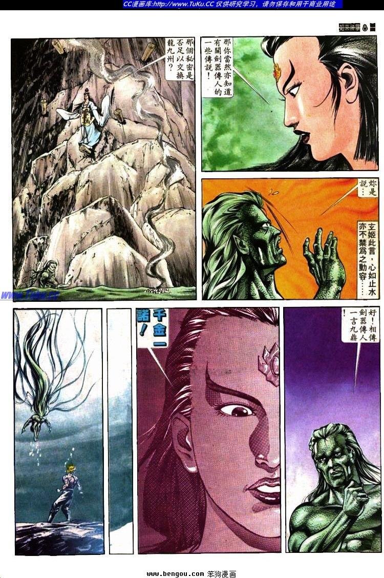 第410卷
