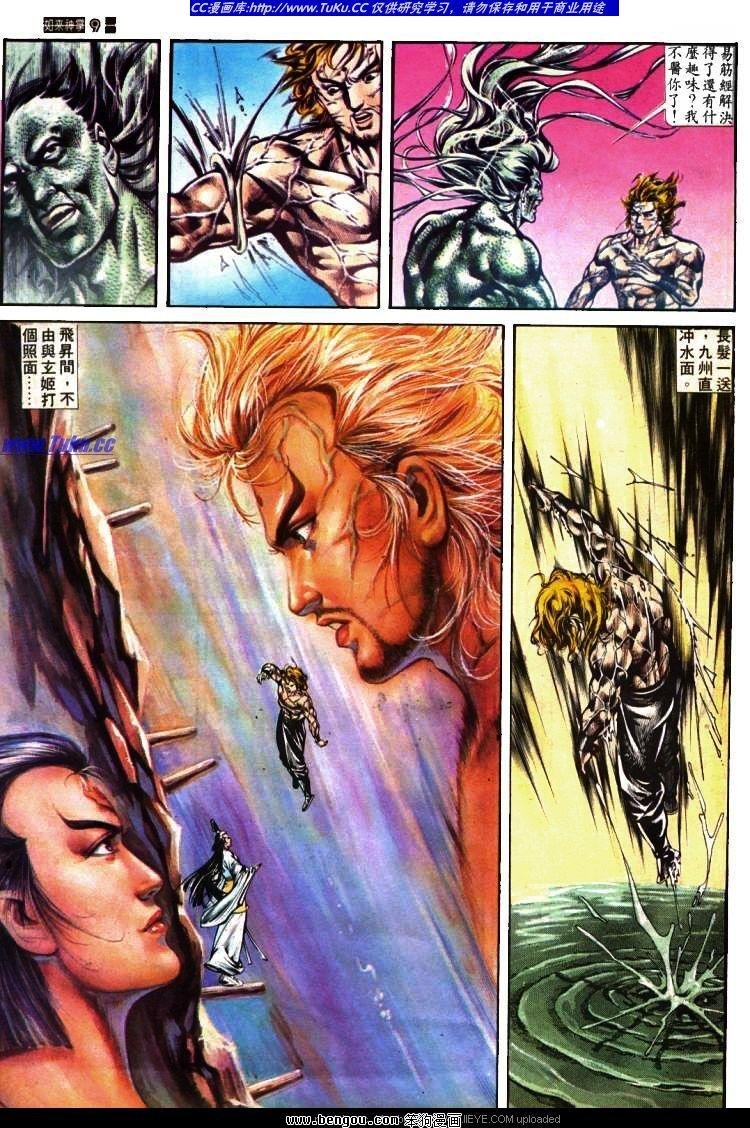 第410卷