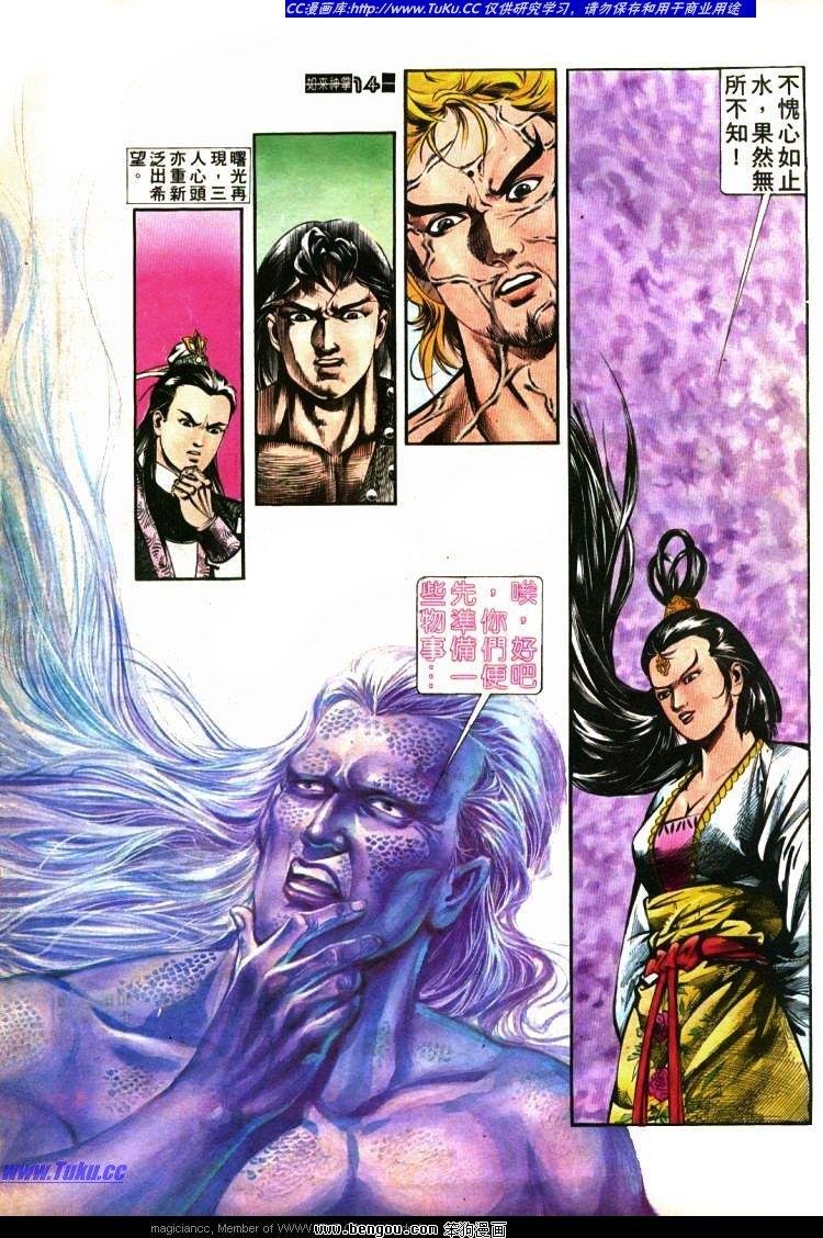 第410卷