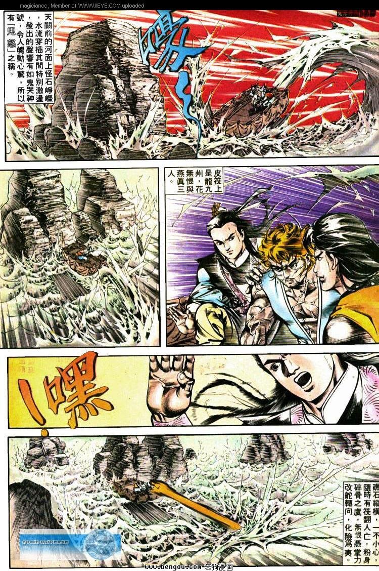 第410卷