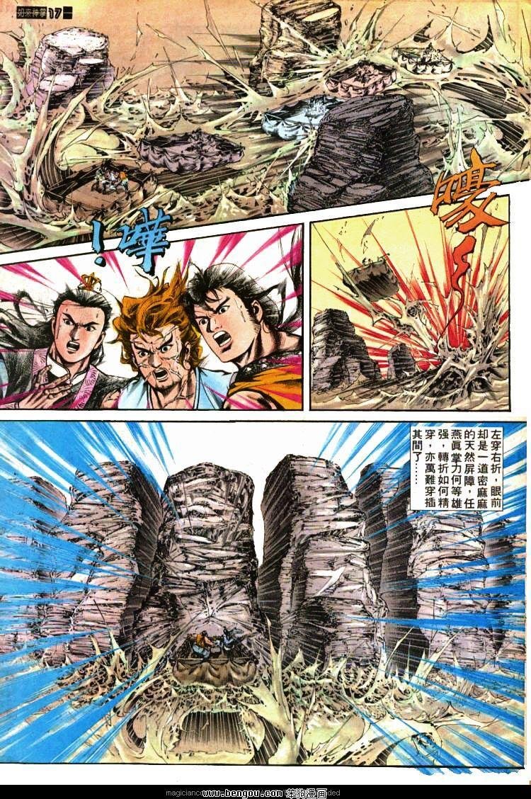 第410卷