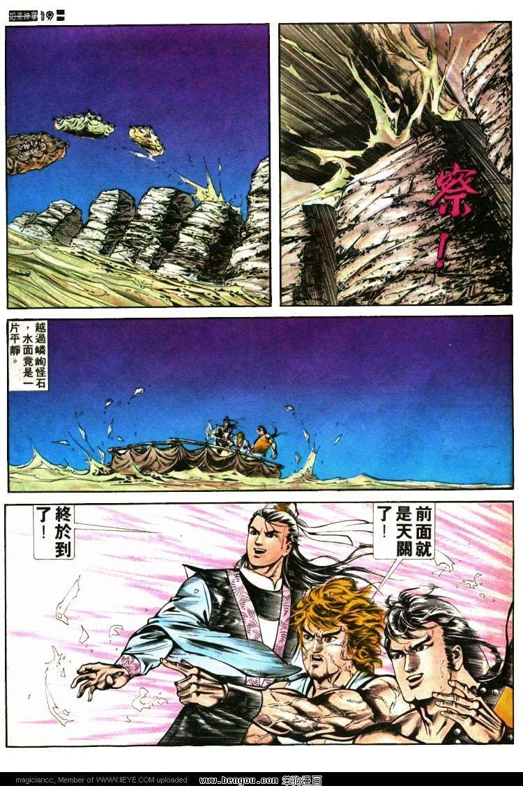 第410卷
