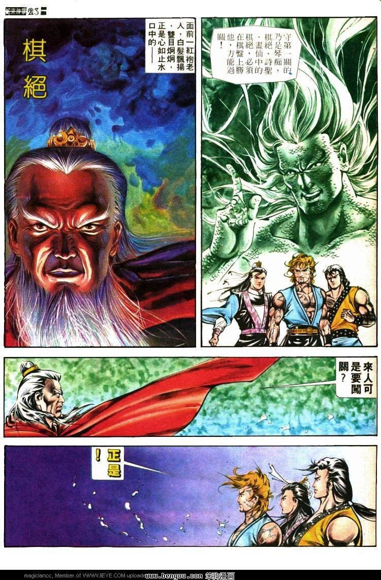 第410卷