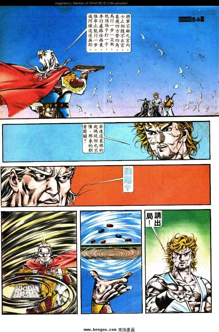 第410卷