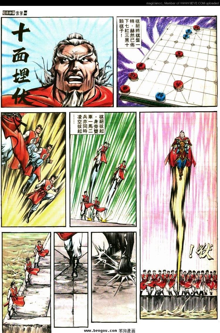 第410卷