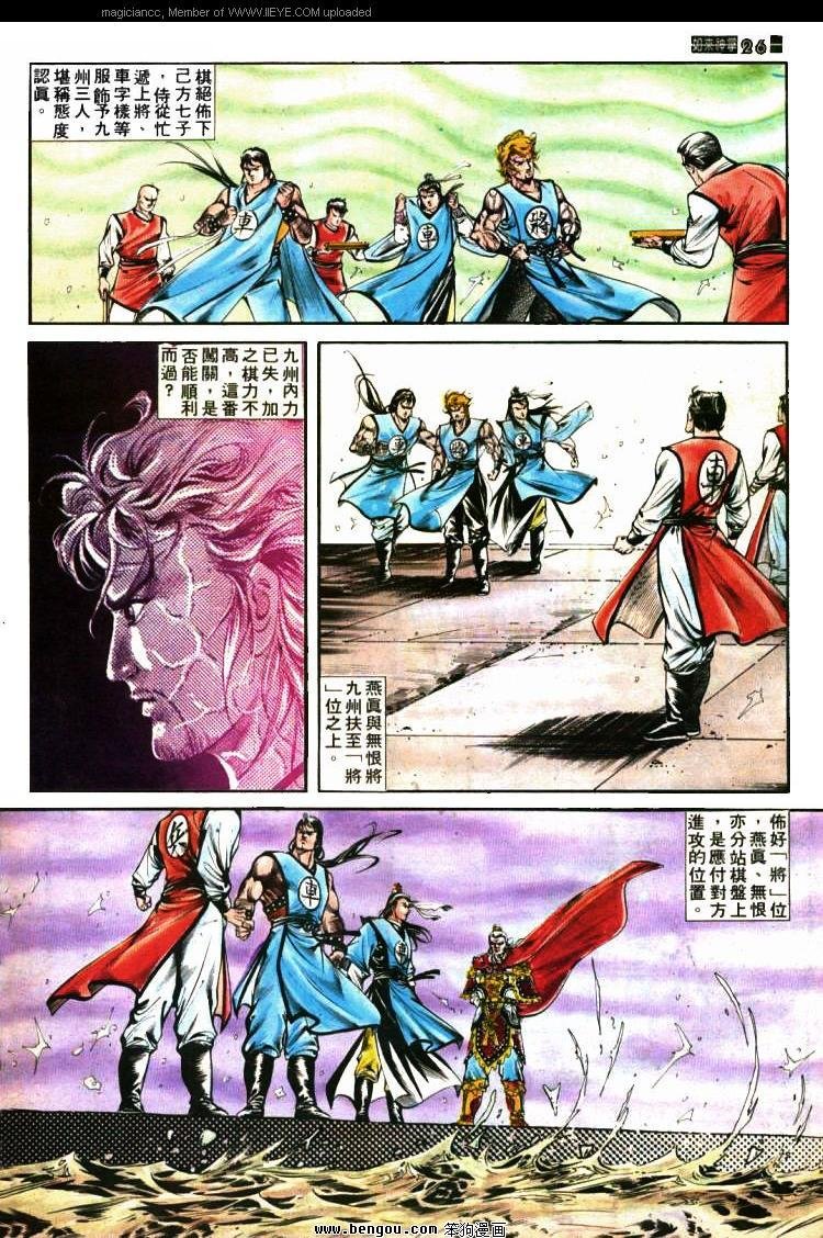 第410卷
