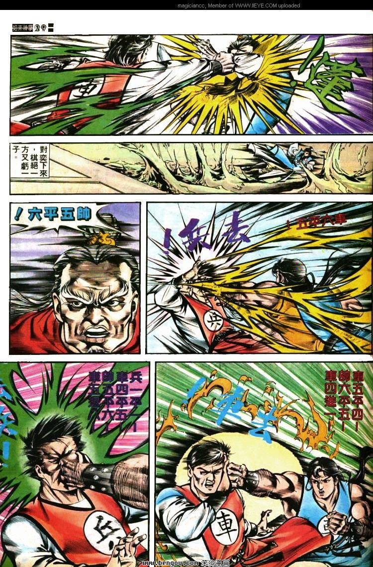 第410卷