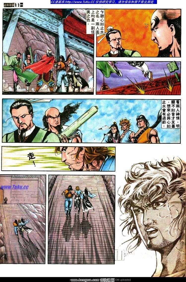 第411卷