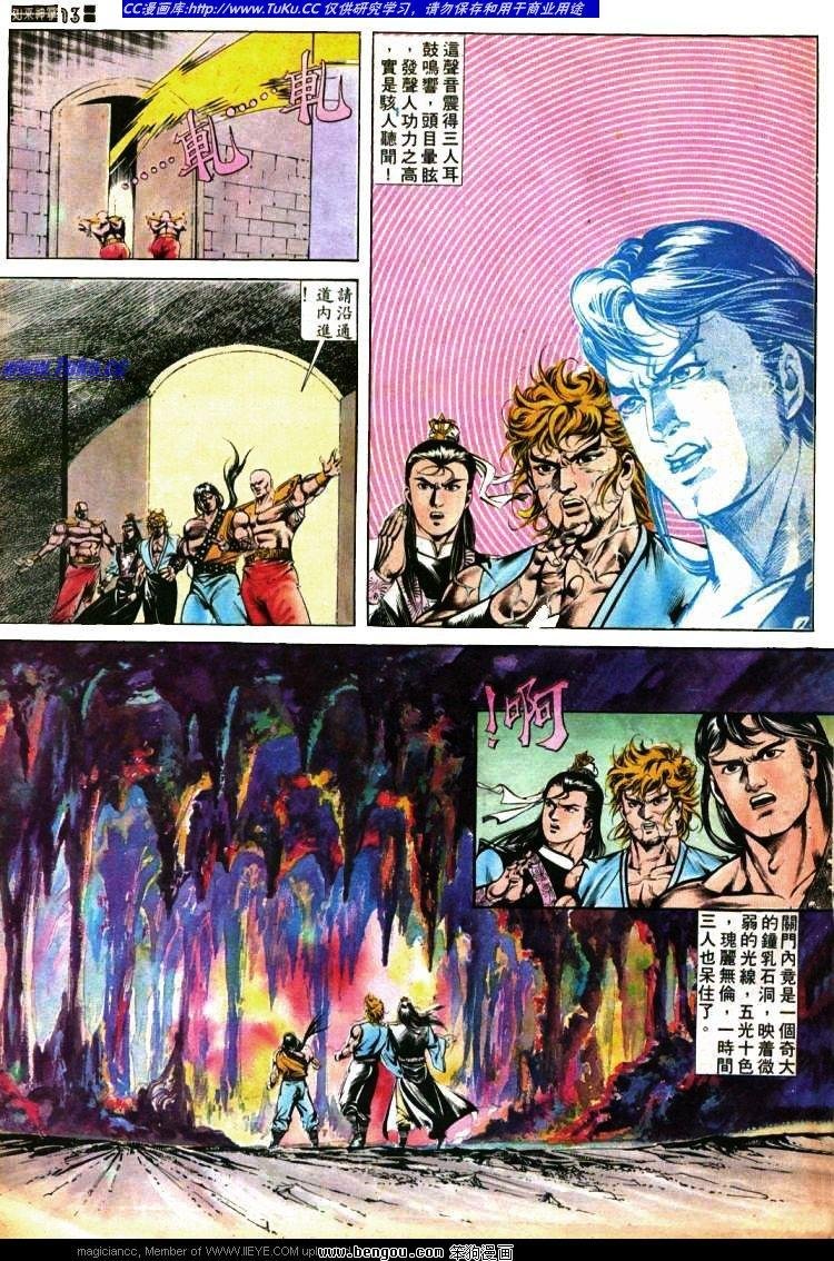 第411卷