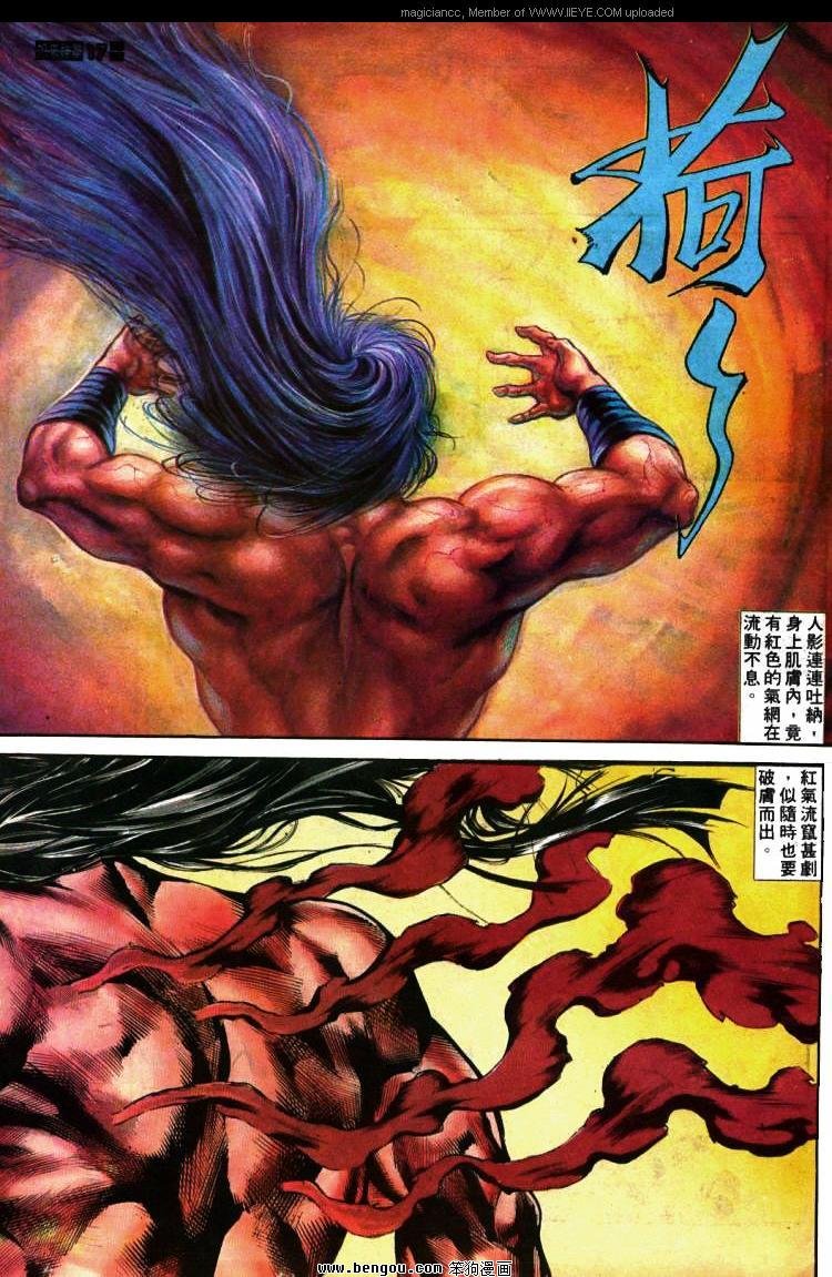 第411卷