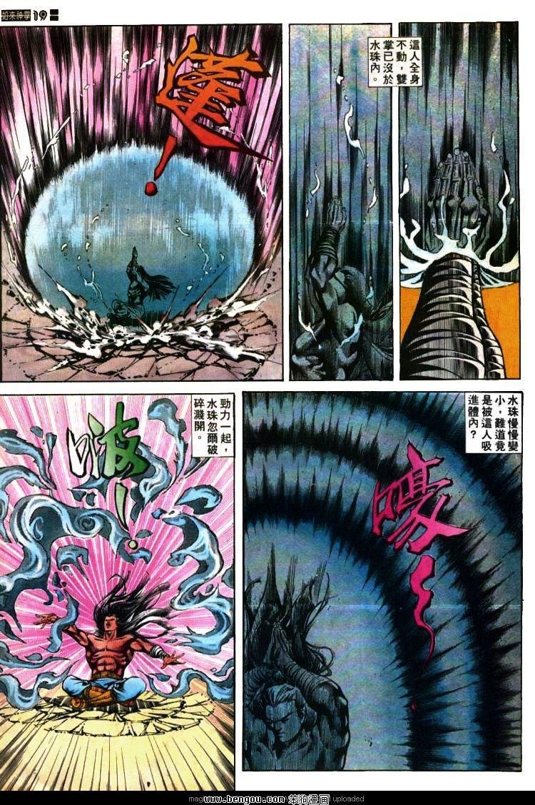 第411卷