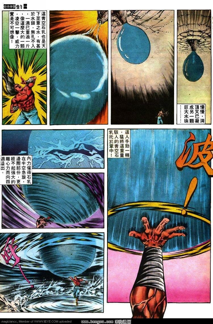 第411卷