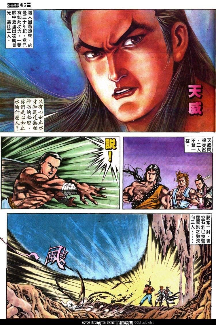 第411卷