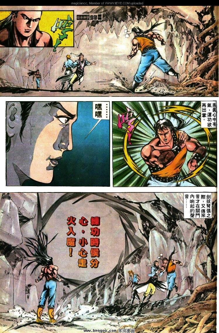 第411卷