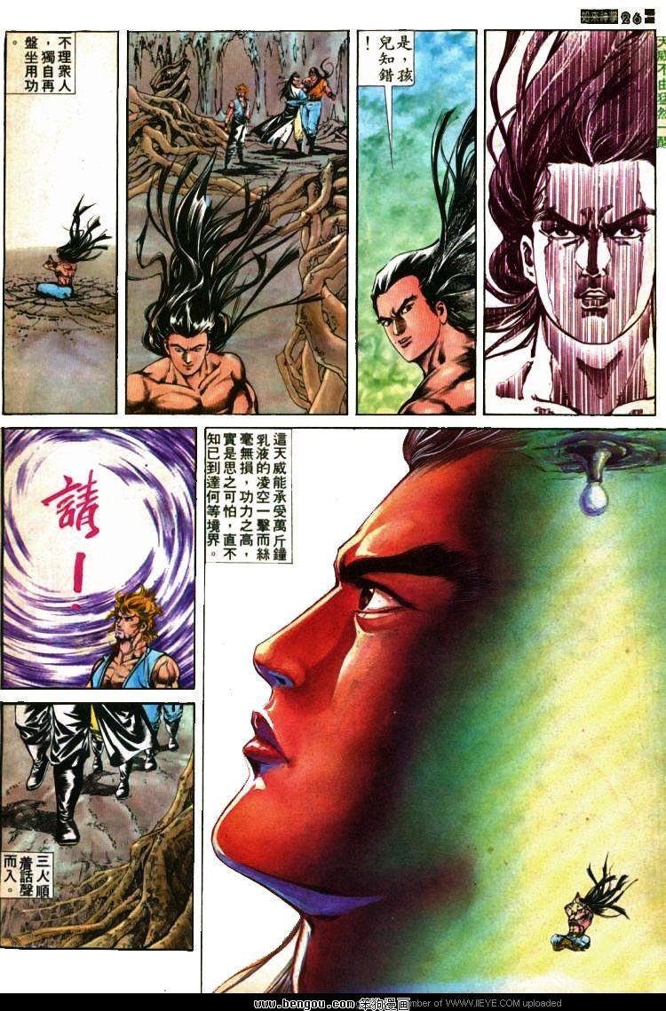 第411卷