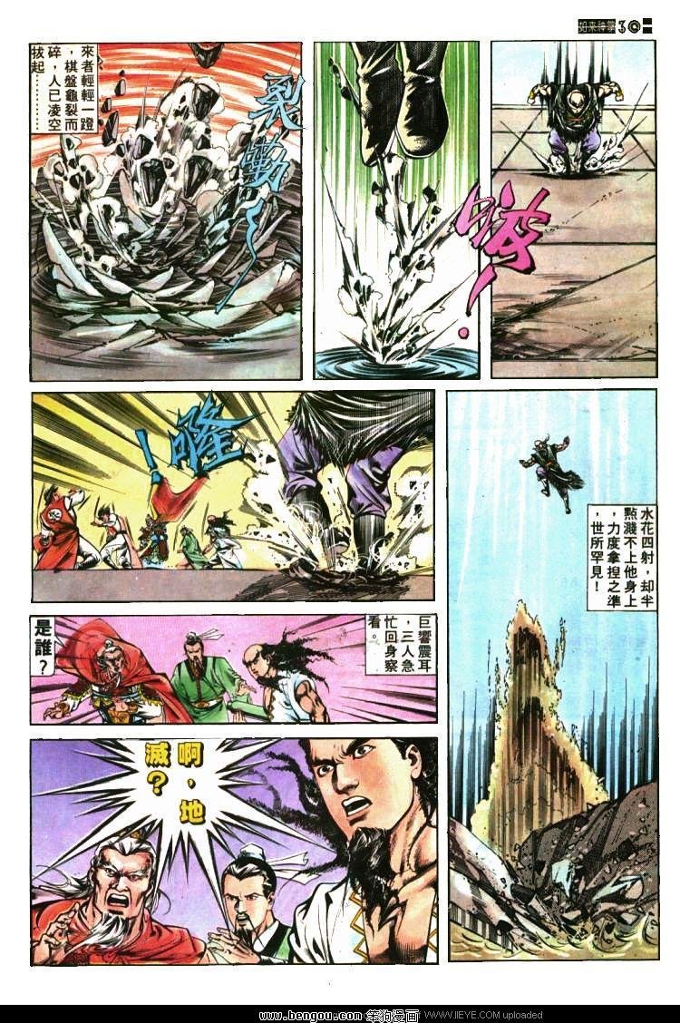 第412卷