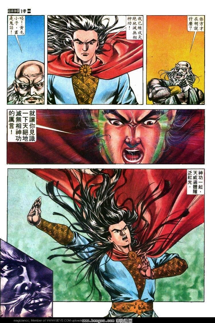 第413卷