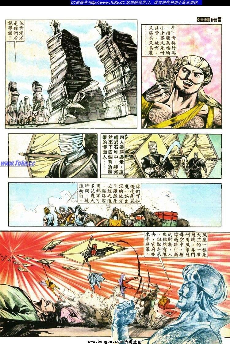第414卷