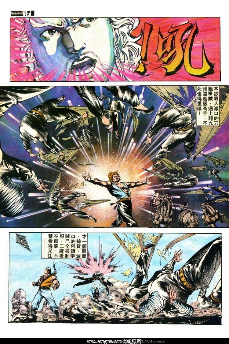 第414卷
