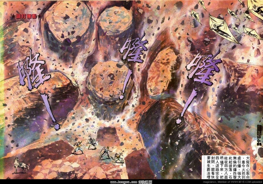 第414卷