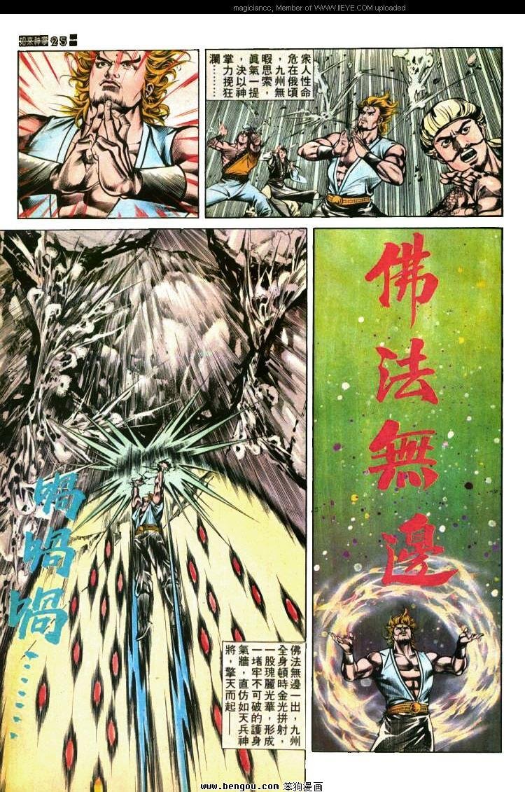 第414卷