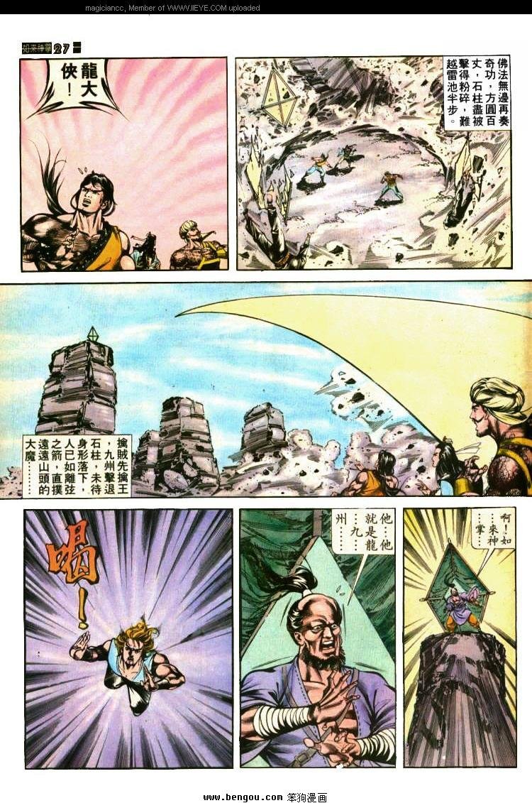 第414卷