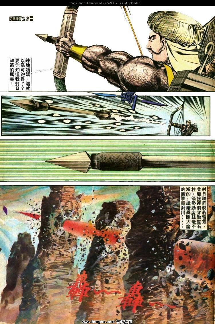 第414卷