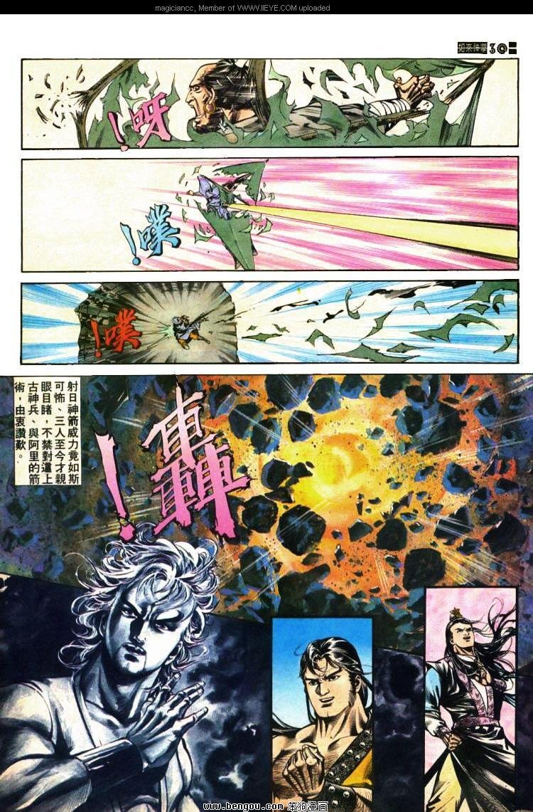 第414卷